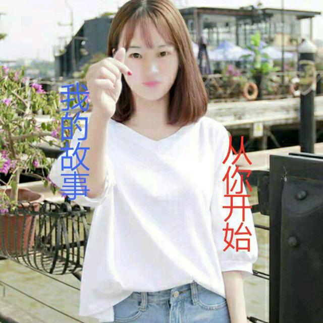 张憨憨【晓梅】