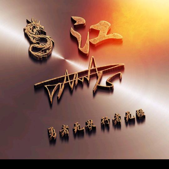 回不去的童年