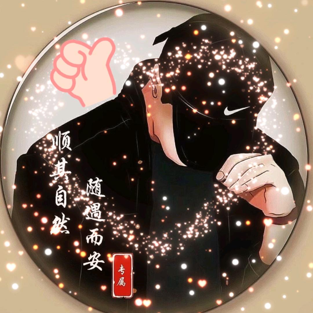 ᭄ོ时来༆运转᭄ོ