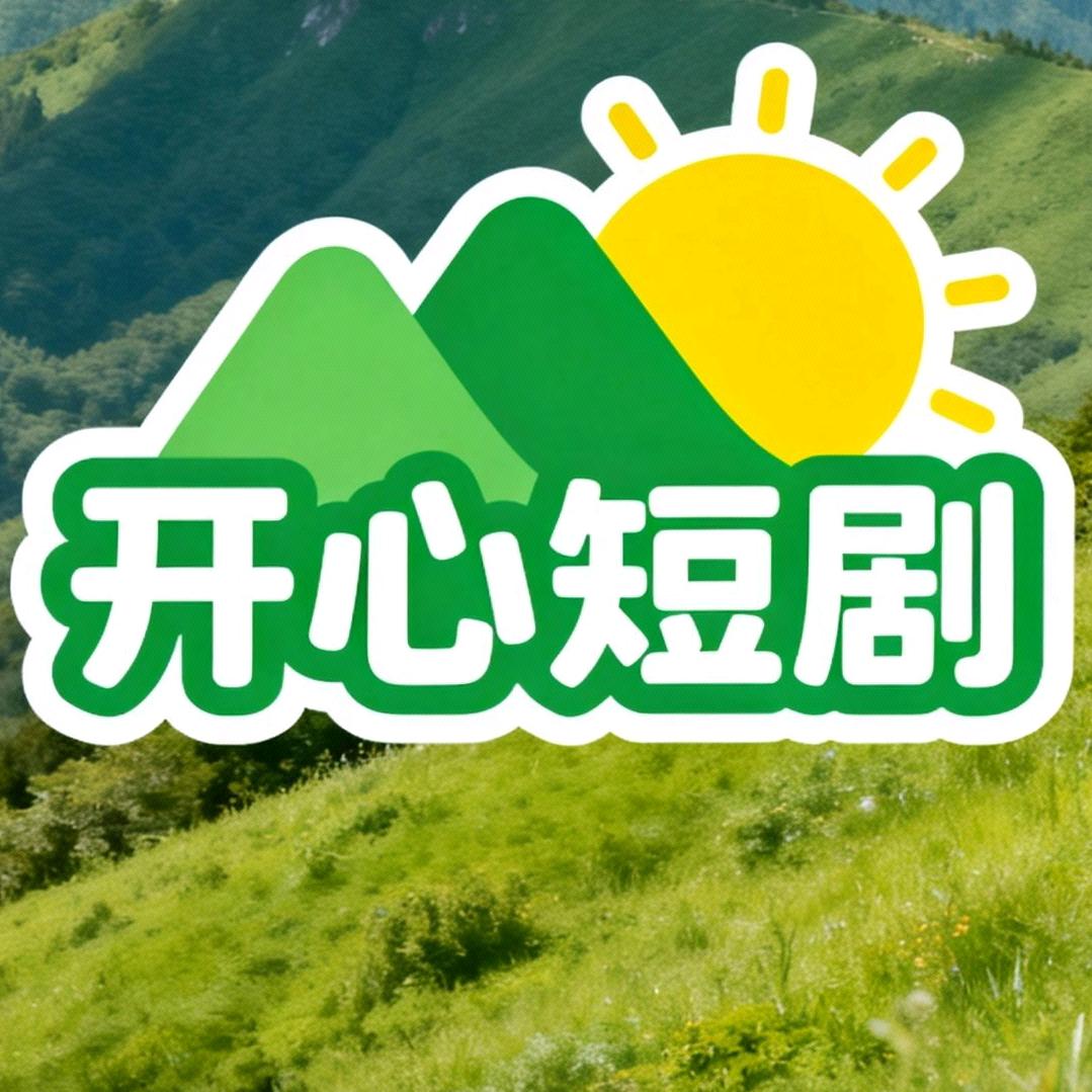 黄燕