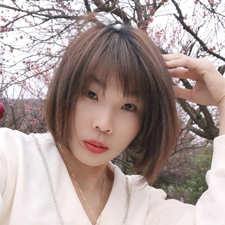 老妹