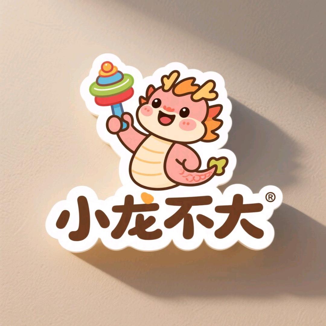 小龙不大