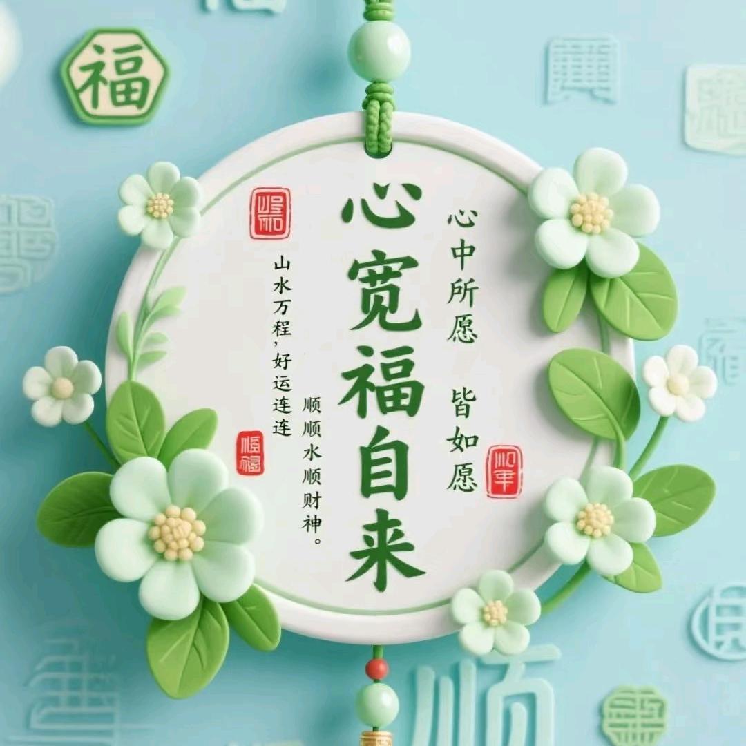 心有多大，舞台就有多大