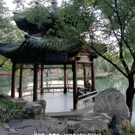 辉煌之星1234