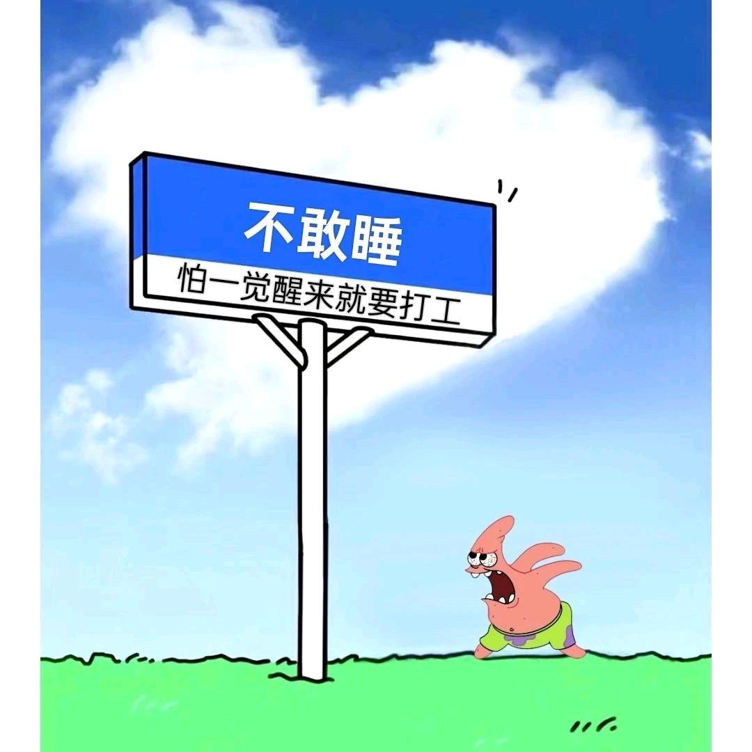 贵州麻将—幺筒