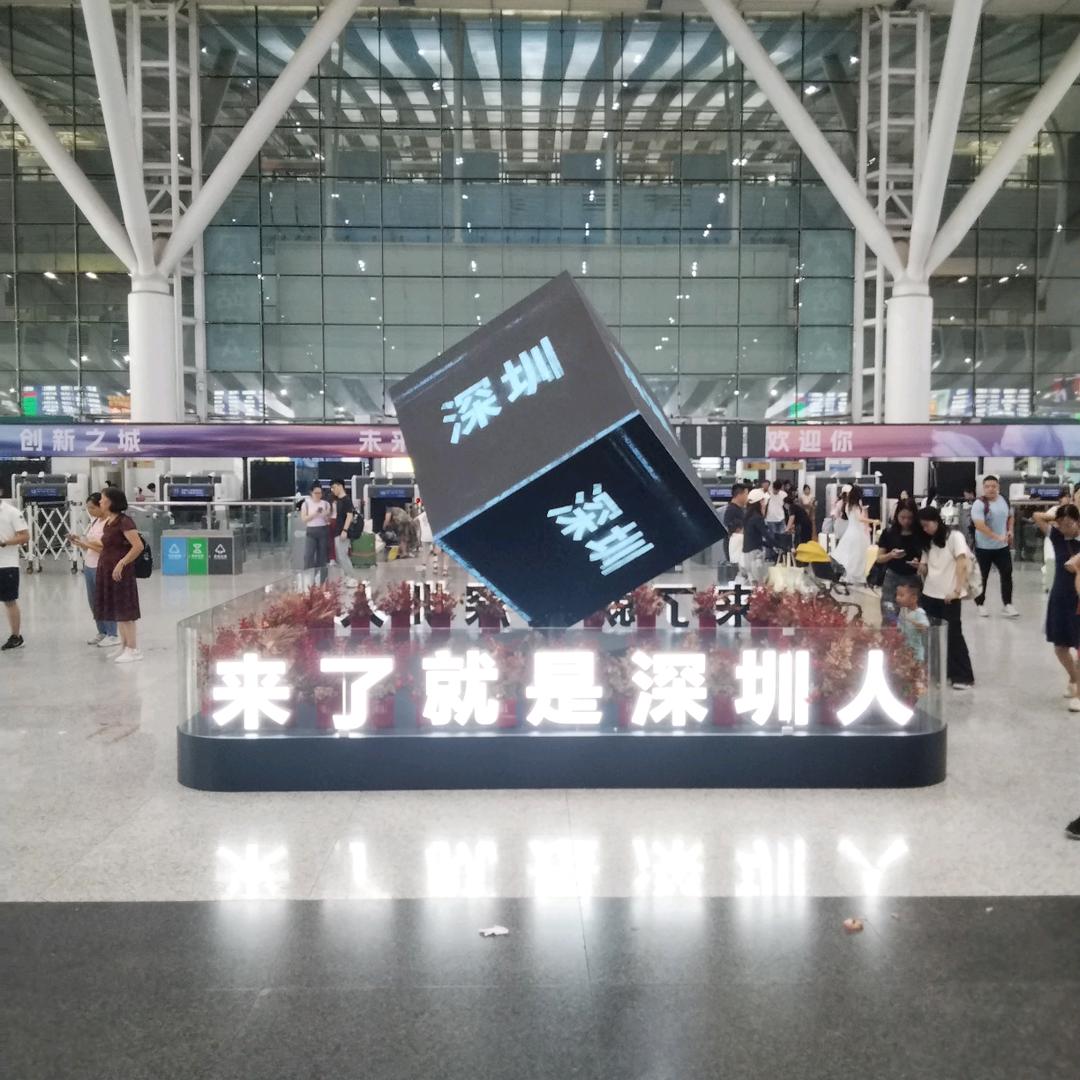 禾满仓.𝒮ℋ
