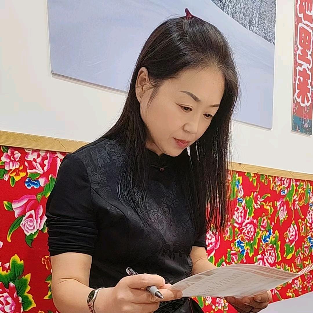 小眯眼