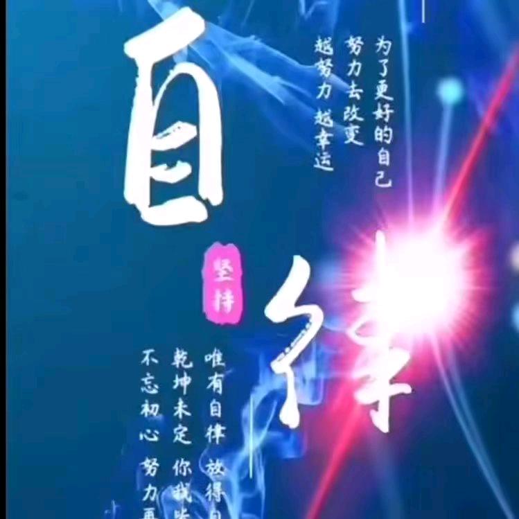 我家有宝