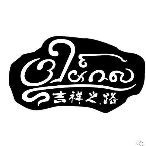 @不发胖，只发财✌️✌️✌️