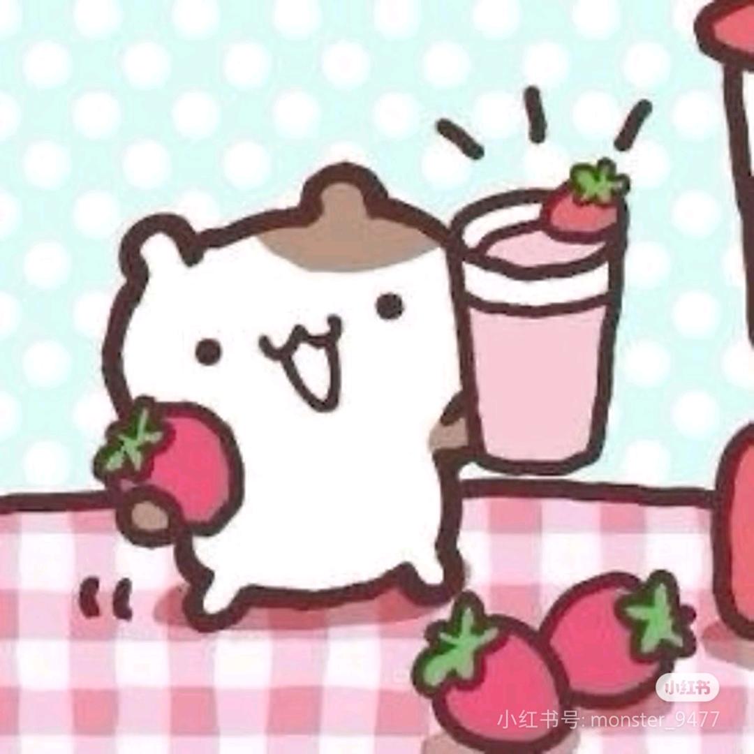 毛毛