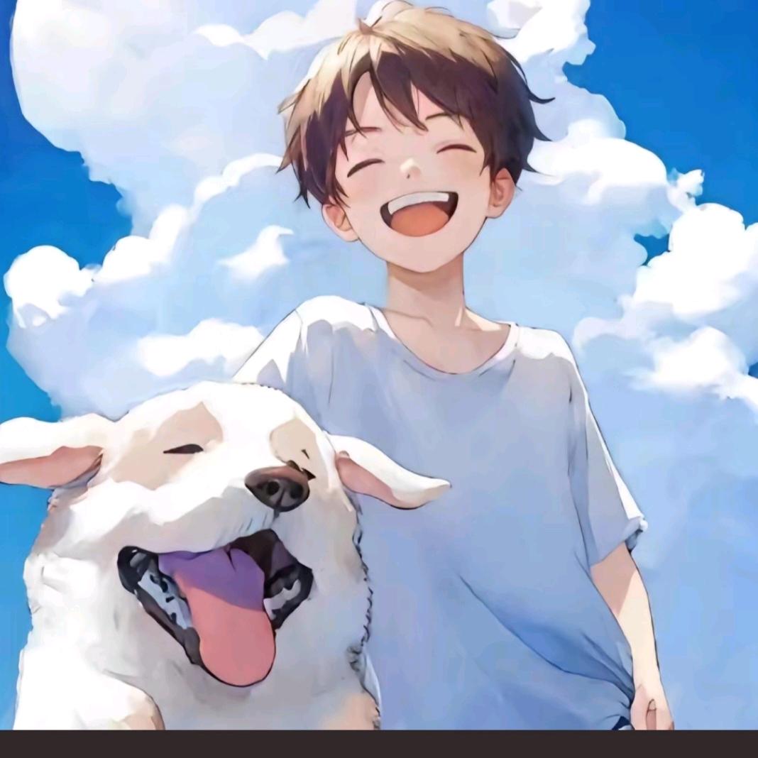 呦吼