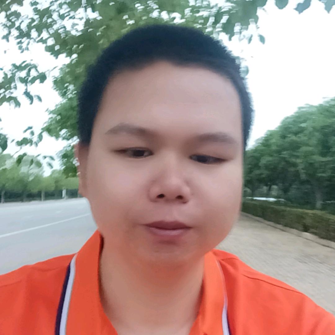 炎炎