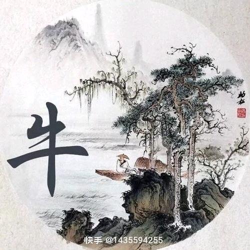 消失的心
