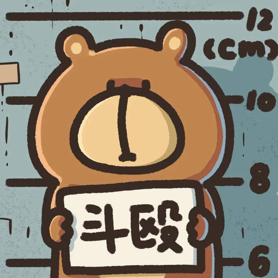 你先走