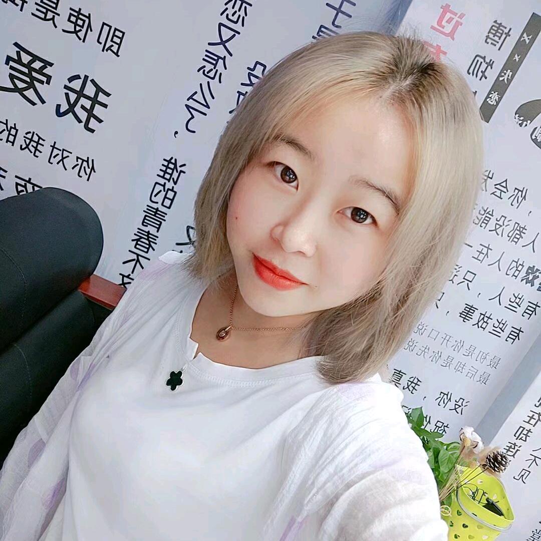 黎子肩背运动