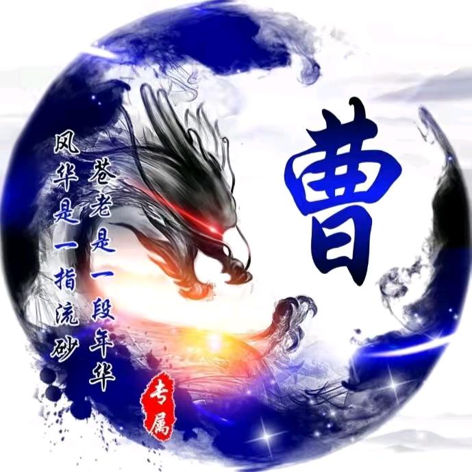 被爱伤透了心
