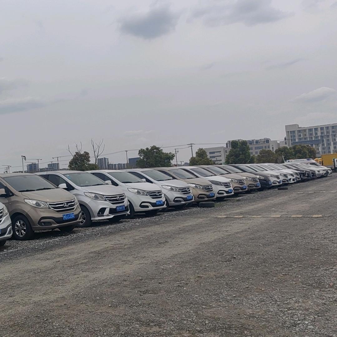 上海小梦大通商务