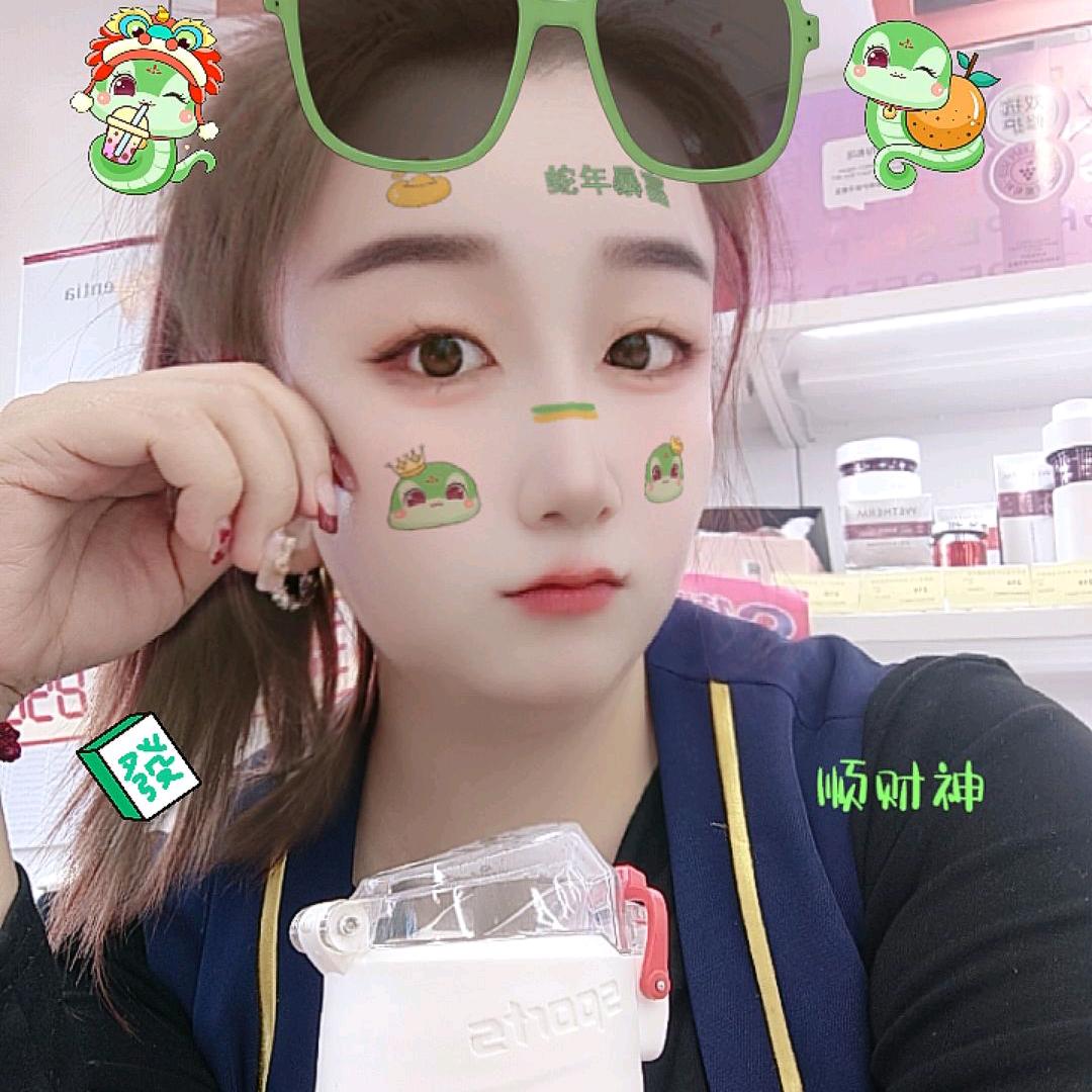 👄狐狸精👄