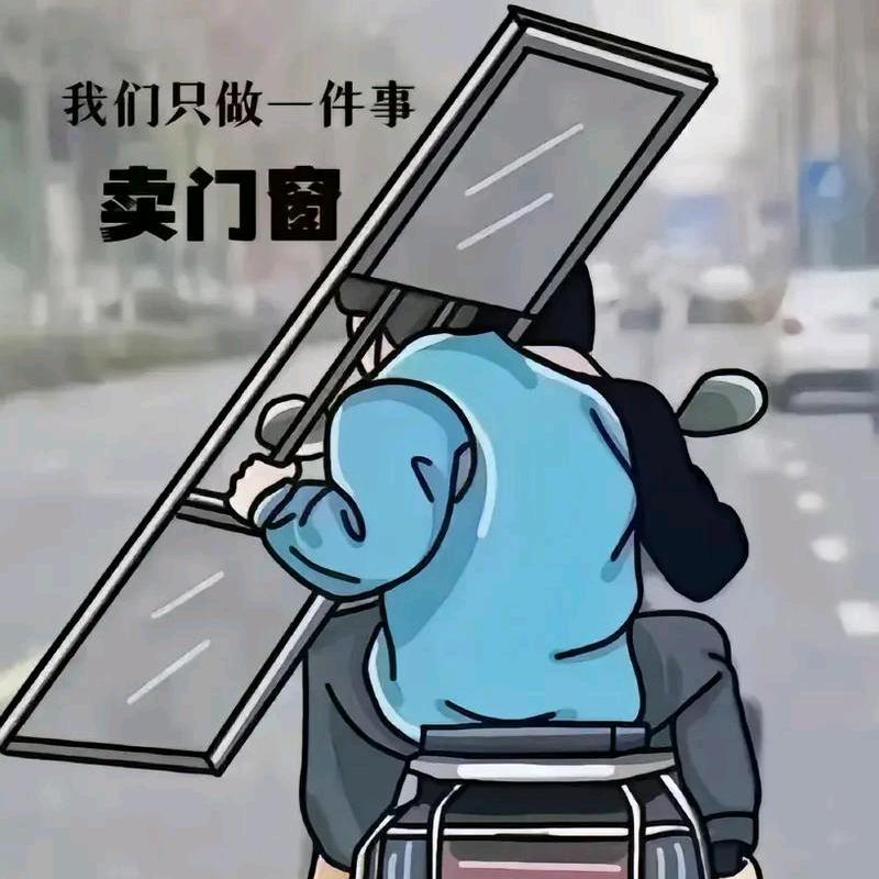 工作带眼镜