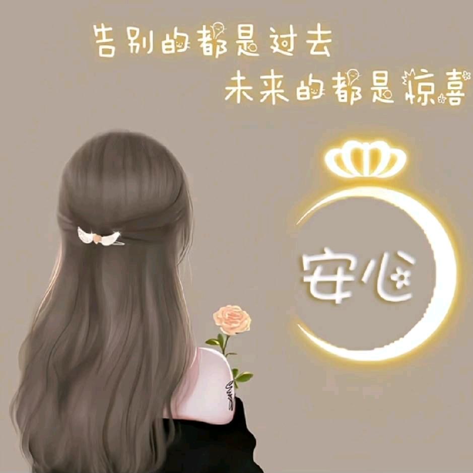 浅ૢꦿ抹记忆ོꦿএ᭄