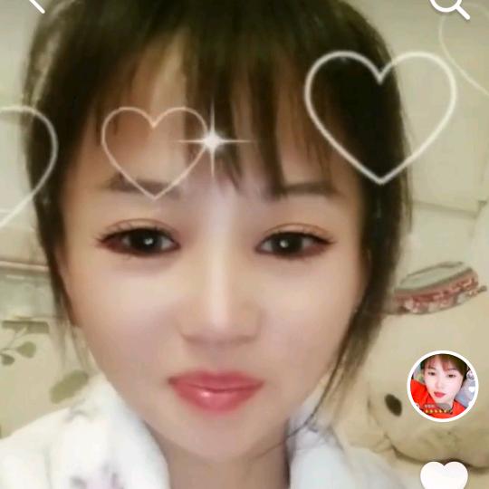 心静无伤