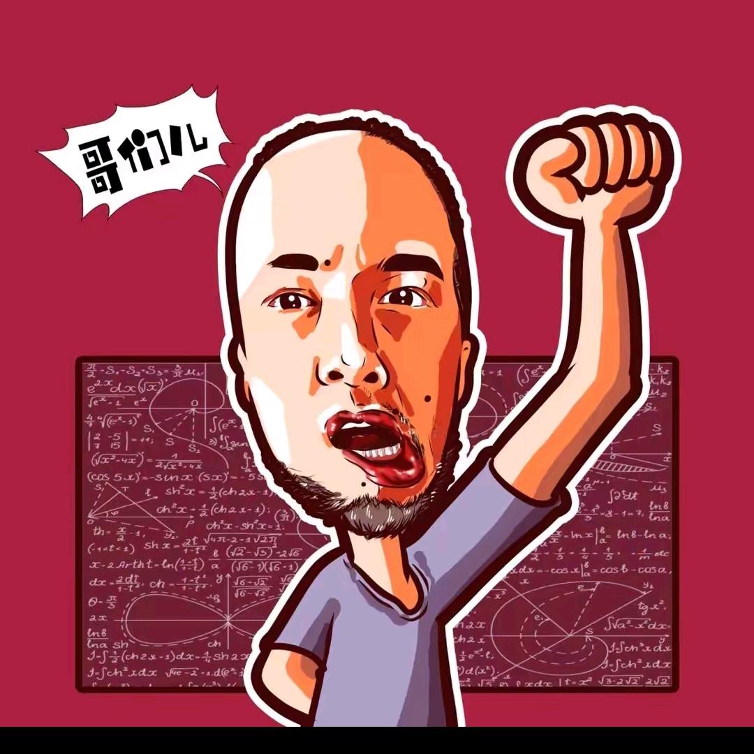 辛吉飞好物分享