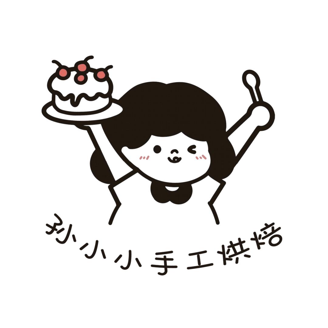 一个做蛋糕的美女子
