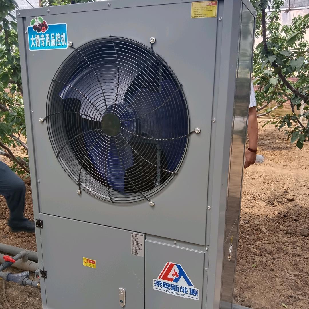 水源热泵源头生产工厂潘雪