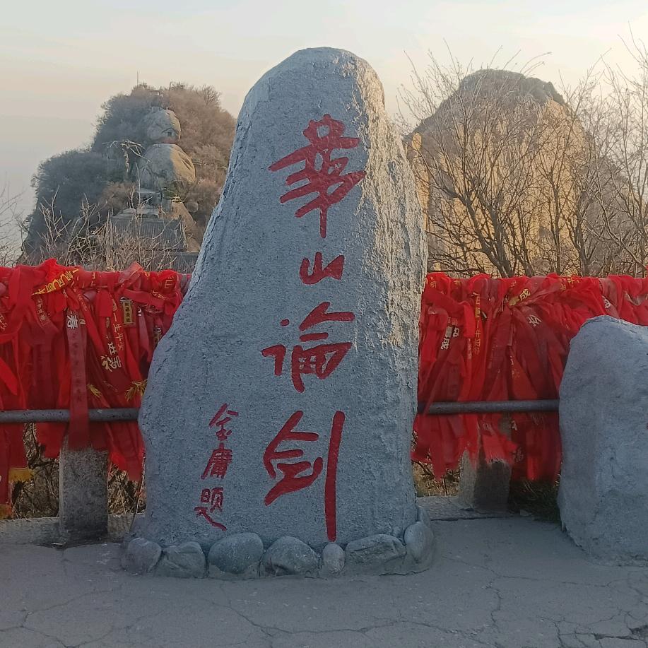 初心不忘