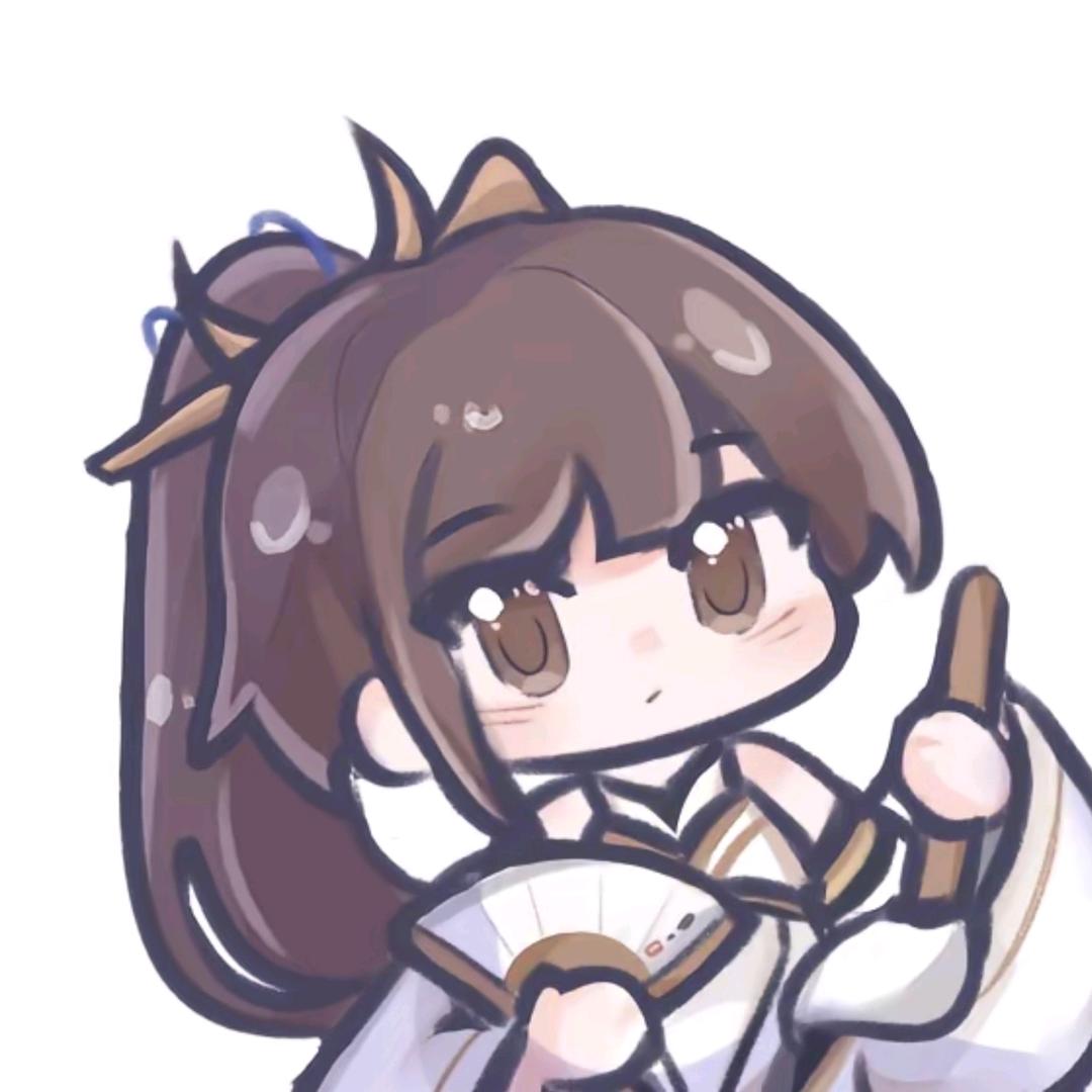 淘汰、