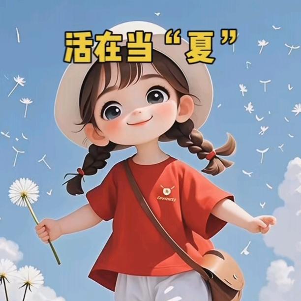 八零后的我