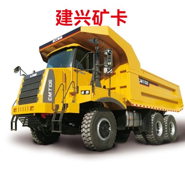 太原建兴汽配