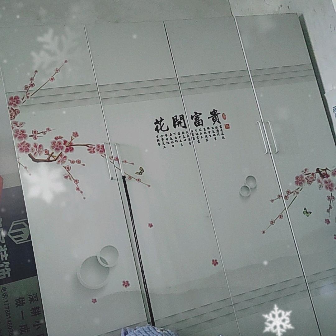 有缘相聚❤️