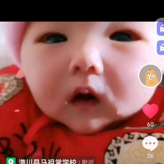 😀一家幸福😀