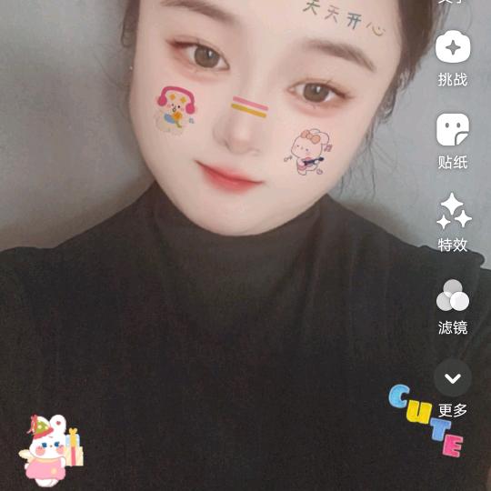 一生那么长
