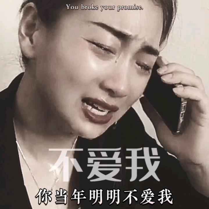 哥的世界不缺女人。