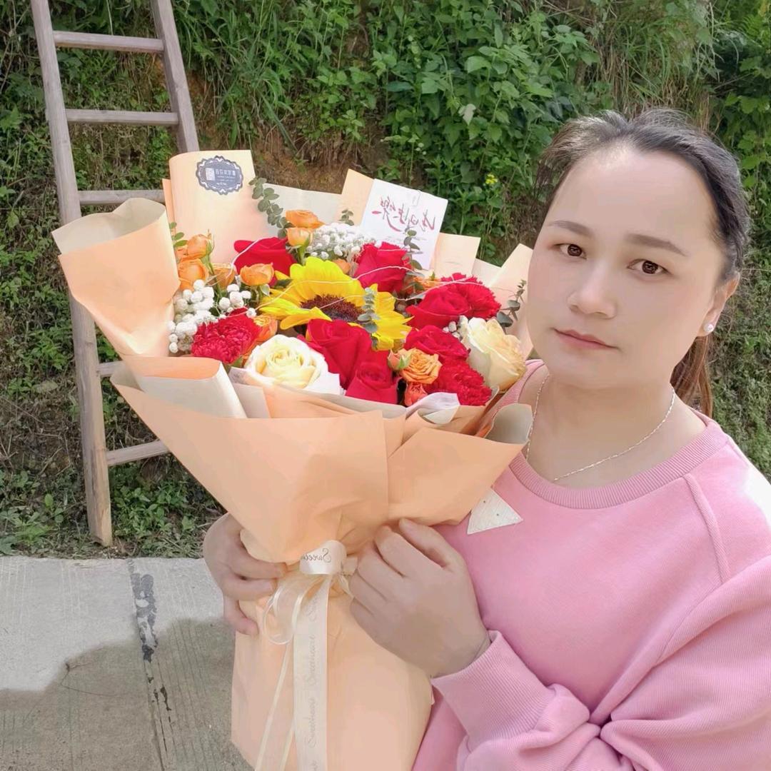 签收幸福