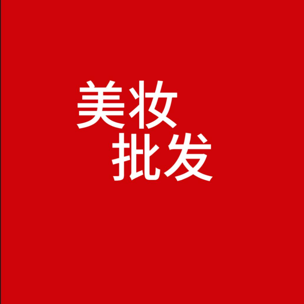 三亚兔稅店