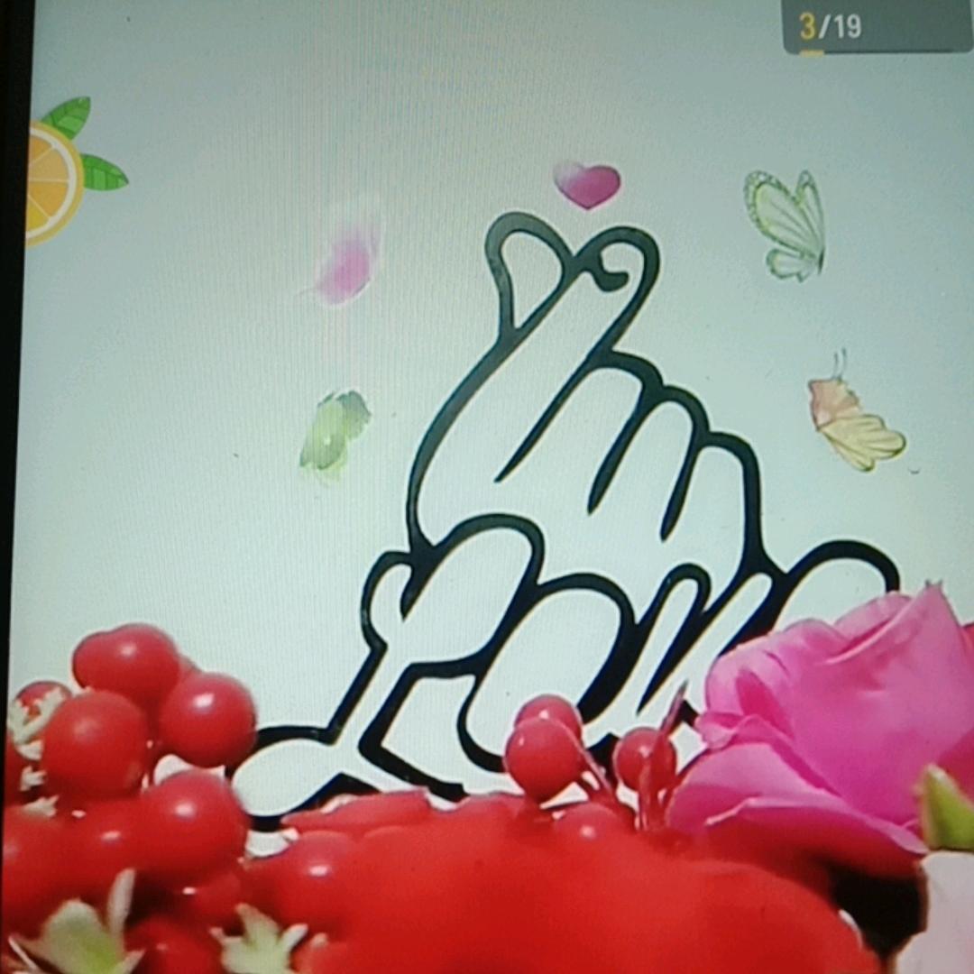 永久相思情