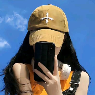 苑其商贸优品店