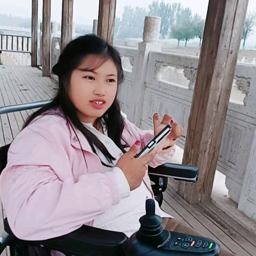 常沐妍🎋钱多多