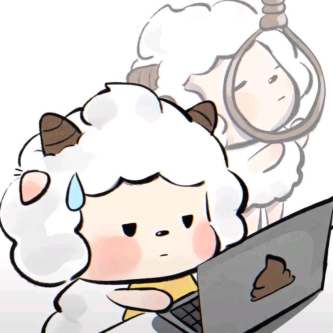 不爱睡觉.