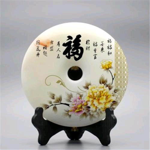 阿福