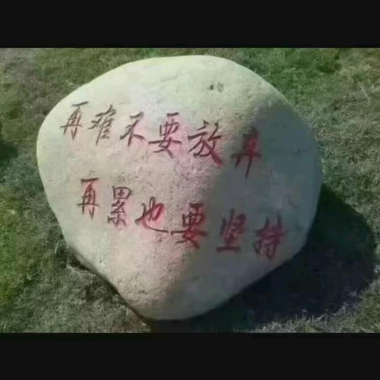 喜笑颜开