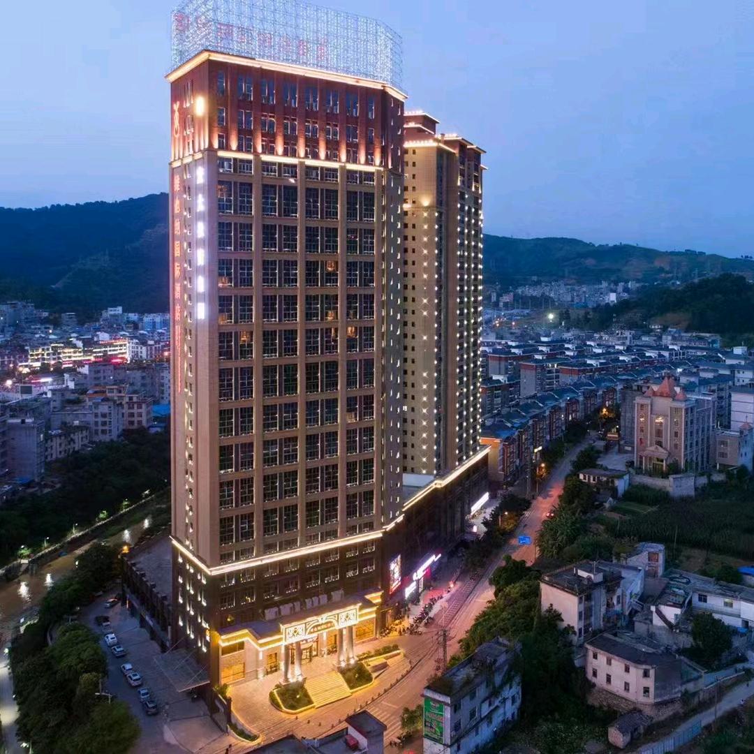 维也纳国际酒店百色隆林店