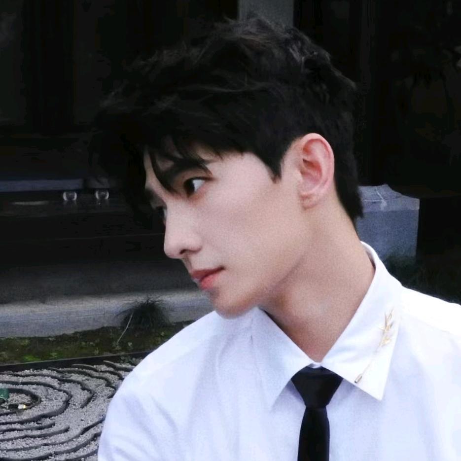 观念