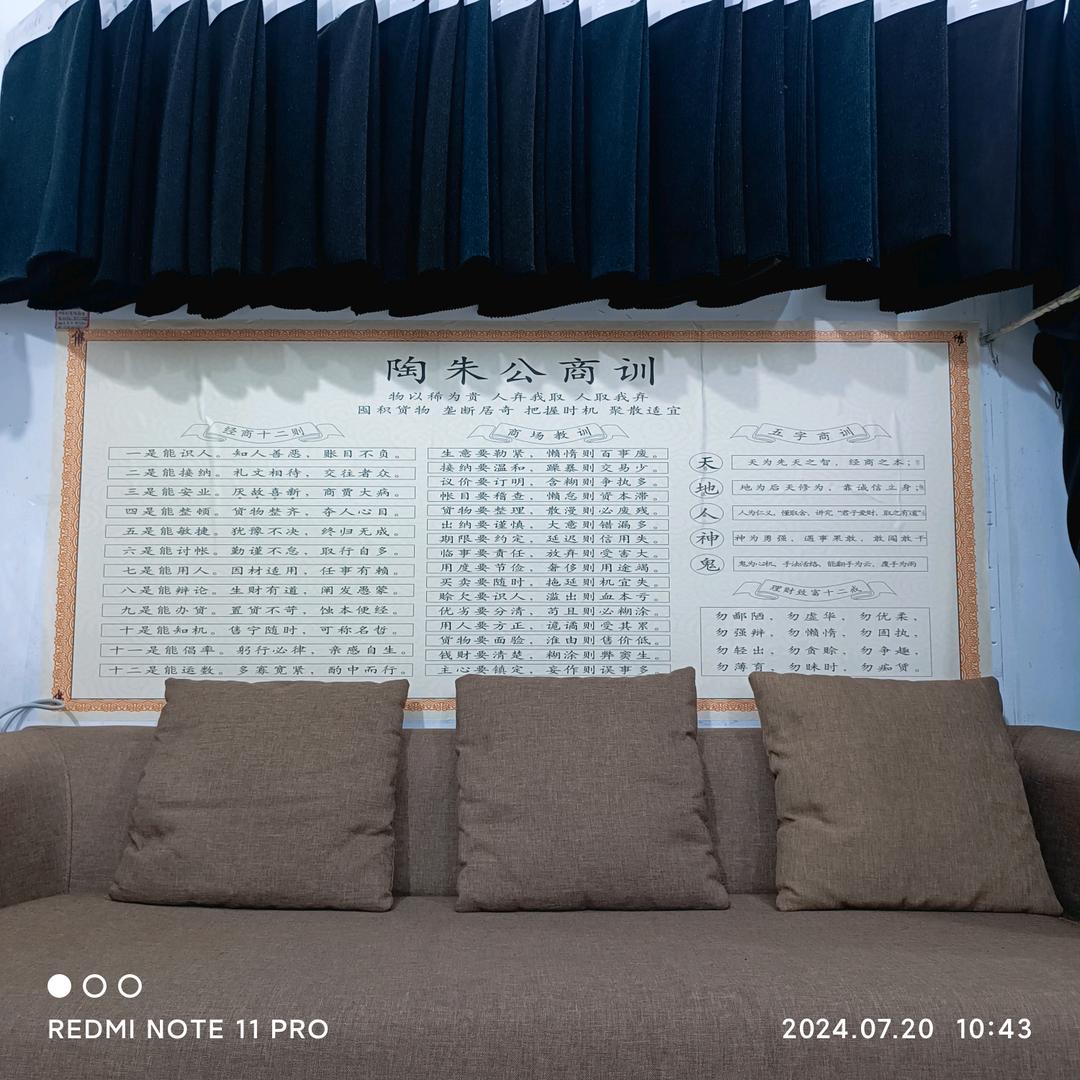 标昇纺织   布料的源头工厂