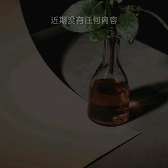 ‘爱吃爱玩的大姨泵考郭大爹1‘‘