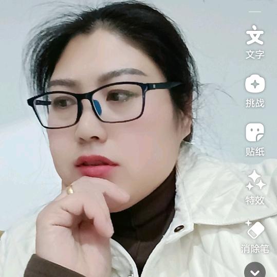 陈姐姐