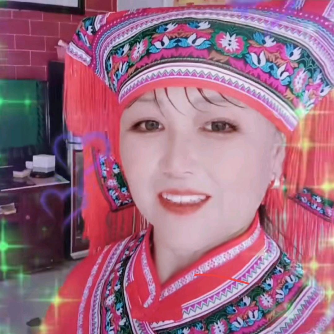 香